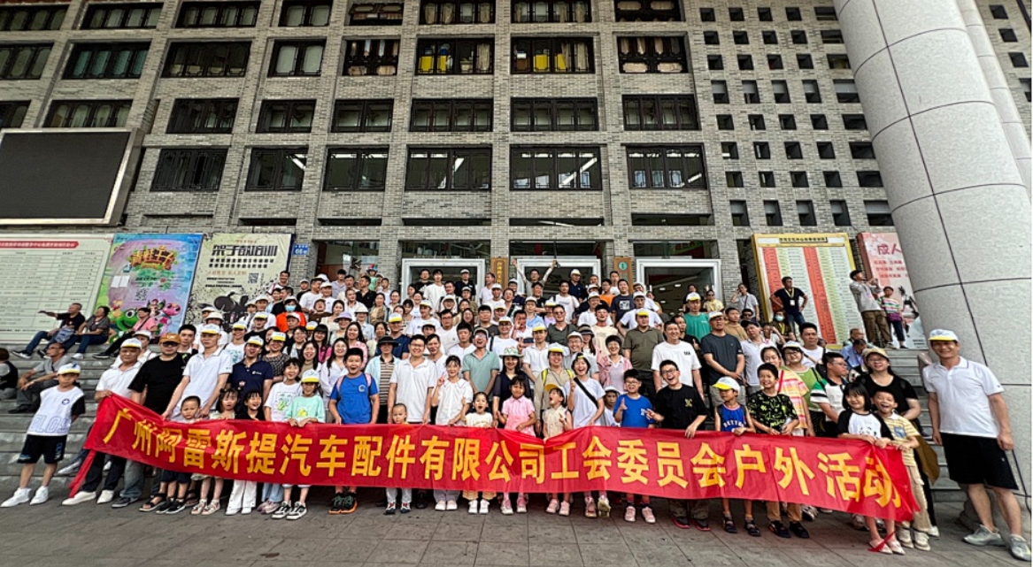 香港最快开奖现场直播结果